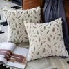 Подушка плюшевая крышка перо для дивана гостиная 18 декоративные дома для кусочков Nordic Home Decor
