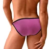 Unterhosen 3pcs Männer sexy Unterwäsche Baumwolle atmungsaktives Bikini Jockstrap Briefs Mann Shorts für männliche Höschen