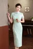 Ethnische Kleidung Yourqipao Sommer Verbesserte junge Mädchen Retro High-End Long Cheongsam Chinese Style Abendkleid sexy elegantes Qipao für Frauen
