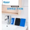 Bathroom Kitchen Multi-Function Cleaning Handles Blue Plastic Handle Sponge Bath Bottom Bathtub Brush tub