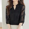 Blouses pour femmes Qoerlin V Neck Half Sleeve Boutons Loose Tops Shirts Black Corée Fashion Elegant Casual Blouse Lace Summer Works Works