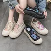 Casual Shoes Bean Small White Soft Soled Slip-on Bread Cherry Blossom Sequin Shoes--A08