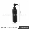 Distributore di sapone liquido 304 acciaio inossidabile inossidabile pressione per le mani igienicole in stile gel di gel di doccia nera