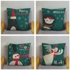 Pillow Green Background Cartoon Polar Bear Plexh Caso Caso Decoração Feliz Natal Feliz ano da fronha para sofá