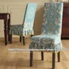 椅子はアメリカ風のソリッドウッドカバー普遍的な家庭用防護ヨーロッパのダイニングエラスティック