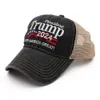 Presidential 2024 Election Hat U.S Trump Cap Take America Back Caps Adjustable Speed Rebound Cotton Sports Hats 0416 s s
