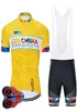 2022 Colombia Jersey de cyclisme jaune maillots respirants jerseys courts à manches courtes en tissu sec rapide Mtb Ropa Ciclismo B163506119