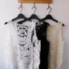 Women's Tanks Sleeveless Lace Tank Top Sexy Embroidery Hollow-out Cut-out Floral Crochet Shirt Blouses T-shirt Vest