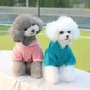 犬のアパレルスタイリッシュなベアパターンペット冬の服コートラムフリースドレスアップ