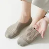 Мужские носки мужские силиконовые не скользящие летние лостовые сетчатые сетки невидимые не шоу с низким разрезом сплошной шелковой носки шелковые тапочки