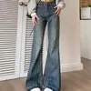 Pantalon féminin de style coréen haut de taille haute