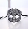 Men Metal Party Mask Mens Paling Black Venetian Filigree Masquerade Mask Maskowana piłka Halloween świąteczny scena