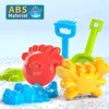 Sand Play Water Fun Childrens Beach Water Table Childrens Beach Toys Outdoor Garden Bunker Set Summer Beach Children Diy Parent Interactive Toysl2405