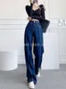 Spring autumn new design womens high waist wide leg loose palazzo denim jeans rivets patchwork long pants trousers SMLXLXXL