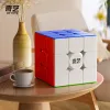 Qiyi Warrior Plus 3x3x3 Magic Cube 18.8cm 3x3 Cube Büyük Küp Hızlı Küp 3x3 Sihirli Küpler Profesyonel Küp Çocuklar Hediye Hediye