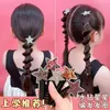Hair Accessories Rope Adult Telephone Cable Ring Cute Hair Ring Large Matte Adult Hair Tie Head Ring Childrens Telephone Cable d240513