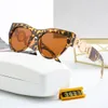 Óculos de sol designers Mulher Luxury Sunglasses Man Polarize a lente quadrada de enormes lentes de sol de grandes dimensões Moda Metal Metal Temple Somb