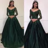 2022 abiti da ballo a maniche lunghe verde scuro Quinceanera A-Line Applique in rilievo di abiti da sera formali da donna eleganti occasioni speciali 297 m