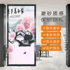 Fensteraufkleber Chinesischer Stil Privatsphäre Filme Inkmalerei Blumen Birds Glasfilm Selbstklebend statische Klammer gefrostet