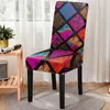 Chair Covers Retro Geometric Print Cover For Dining Room Plaid Slipcover Kitchen Stools Seat Protector Home El Banquet Decor