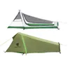 Палатки и укрытия сверхлегкого кемпинга палатка дождь, сингл 210x100 см мини -туннель Tentq240511