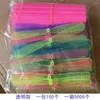 Party Favor 12pcs Classic Bamboo Dragonfly Toy for Boy and Girls 'Birthday Small Gift Pinata Filler pour enfants Enterrement