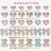 50PCS Aurora Acrylic 3D Nail Art Bow Charm For Nails Decoration Design Kawaii Manicure Accessories Bow-knot DIY Craft Supplies 240514