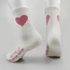 Chaussettes de skate de skate de skate blanc élastique Street Sable Sable Plage Coton Coton Tube de vélo Kpop High Quality