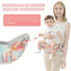 Carrier A fili zaini con sedile per bambini neonato per sede a sedile portanti a spalla spalla roote di feci in giro per bambini per bambini 3 360 bambini ergonomici carrelli carrelli y240514