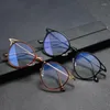 Moltas de óculos de sol Corte os óculos anti-azul para homens para homens molduras de espetáculos Mulheres clássicas de bloqueio feminino de bloqueio feminino