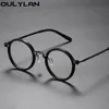 Oulylan Anti Blue Light Lega Round Glasses Frame Myopia Prescription Spectacle Women Retro Metal Eyecyes Unisex 240507