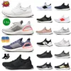 Sportowe buty do biegania na świeżym powietrzu Trenery MENS Jogging Walking Womens Buty Triple White Core Black Gold Grey Ultra 19 4.0 Boosts Runner Sneakers