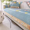 Couvre-chaise Latex Summer Cool Mat Ice Silk Sofa Cushion Anti Slip Modern Cover Modern