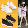 Fitness Shoes Hidden Wedge Summer Explosion Wild Sports Leisure White Grueso espeluznante Mesh superficie