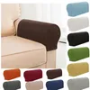 Chair Covers 2Pcs Armrest Stretch Set Sofa Arm Protectors Armchair Solid Couch Cover Removable Granular Corn Kernels