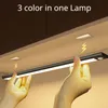 Bewegungssensor Light Wireless LED Night Light USB wiederaufladbare Nachtlampenschrank -Kleiderschranklampe unter Hintergrundbeleuchtung für KüchenlED