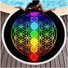 Towel Round Beach Towels Bohemian Colorful Geometric Tapestry Microfiber Yoga Mat Boho Toalla Blanket Shower Bath 150cm