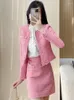 ワークドレスピンクのプロのスーツツイードジャケットスカート春 /秋の女性のコートビジネスレディース2ピースセット