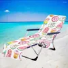 Stol täcker Shell Beach Lounge Cover Handduk Summer Cool Bed Garden Sunbath Lazy Lounger Mat