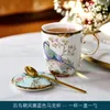 Kubki 400 ml Luksusowe wysokiej jakości kości Chiny w stylu herbaty w chińskim stylu z pokrywką łyżką ceramiczne kwiat ptak