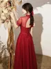 Ethnische Kleidung 2024 Red Toast Braut Temperament Lady Engagement Tube Kleid Langes Abschnitt Bankett Abendfee Frau
