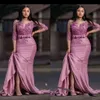 Dusty Rose Saudi Arabic Mermaid Evening Dresses Jewel Neck 3 4 Long Sleeves Mother of the bride Dress Party Prom Wear Plus Size 252z