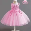 Girl's Dresses 0-3 years old baby birthday party dress girls long-sleeved big bow dress baby pearl net yarn autumn and winter princess dress Y240514