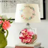 Table Lamps Nordic Modern Minimalist Creative Dry Flower Glass Lamp Living Room Bedroom Bedside Desk