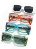 Fashion Rectangle Sun Glasse Anti-UV Spectacles Colorful Eyeglass Retro Goggles Patchwork Frame Ornement Hip Hop Sunglasses
