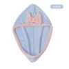 Towel Hair-Drying Cap Women's Absorbent Hat Bathing Thickening And Quick-Drying Shower Headcloth Head Wiping