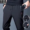 Pantalon pour hommes décontracté long pantalon de survêtement de taille d'été