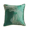 Подушка китайского стиля вышивки геометрический рисунок крышка шелковая зеленая талия, украшение наволочки для гостиной диван -кровать