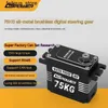 Drones Multi digital servo plastic tooth servo motor gear switch unmanned aerial vehicle model micro servo S24513