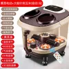 Carpets Smoked Foot Bath Full Automatic Electric Heating Washbasin Massage Machine Deep Bucket Bather Home Pedicure